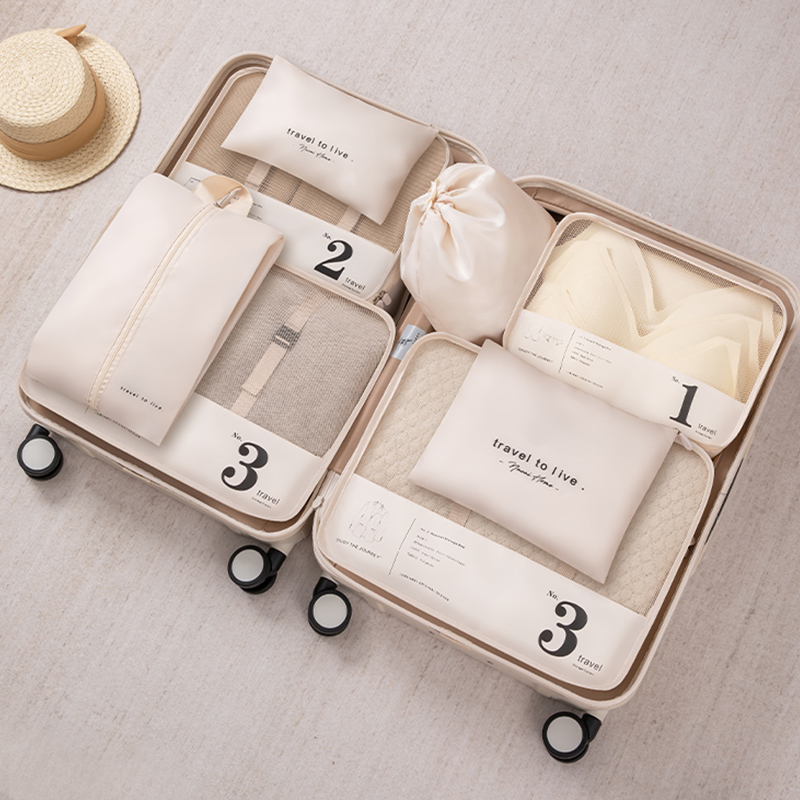 日本0異味旅行收納袋可水洗