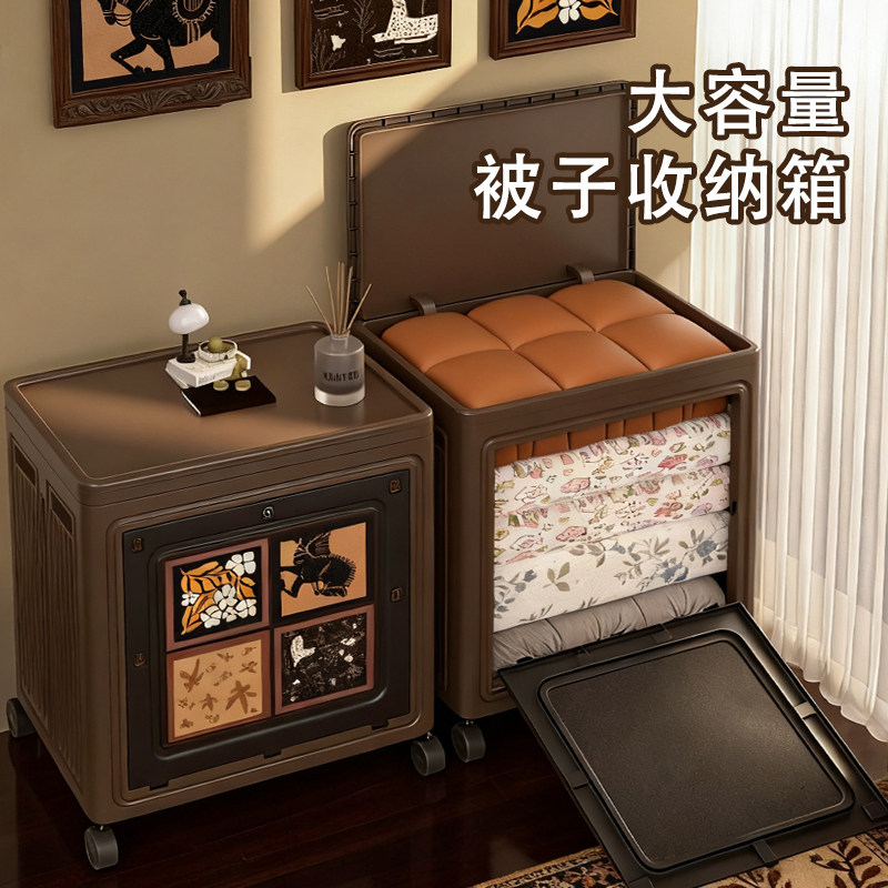 日本衣服被子收纳箱大容量超大塑料整理箱家用带滑轮衣物储物箱柜