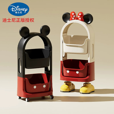 米奇零食置物架可移动小推车客厅