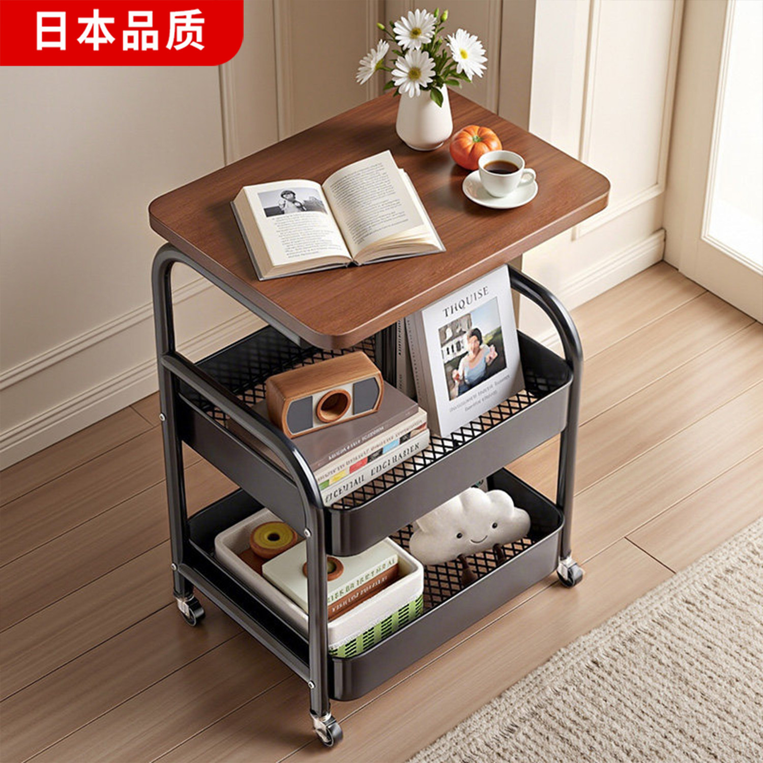 日本可移动小推车收纳置物架床头柜客厅沙发边几茶几零食收纳架子,收纳整理,整理架/置物架/收纳架,淘宝优惠券,粉丝福利购,淘宝优惠卷