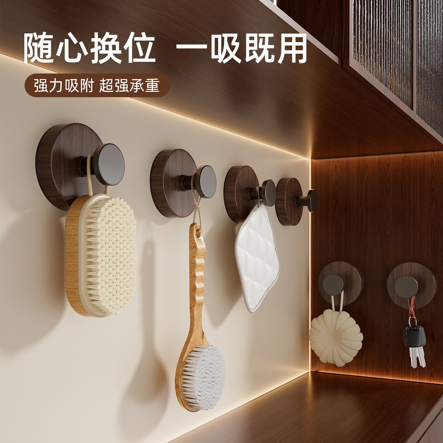 吸盘挂钩免打孔强力承重无痕挂衣
