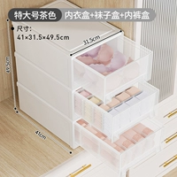 Очень большое белое нижнее белье, носки