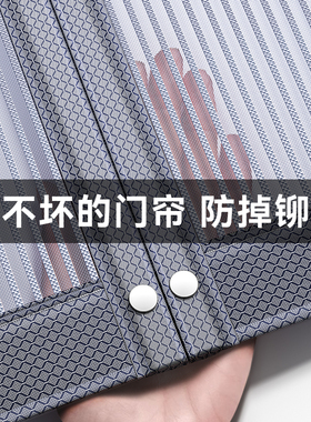 日本防蚊门帘2025新款高档纱门磁吸自粘家用夏季全磁条性纱窗蚊虫