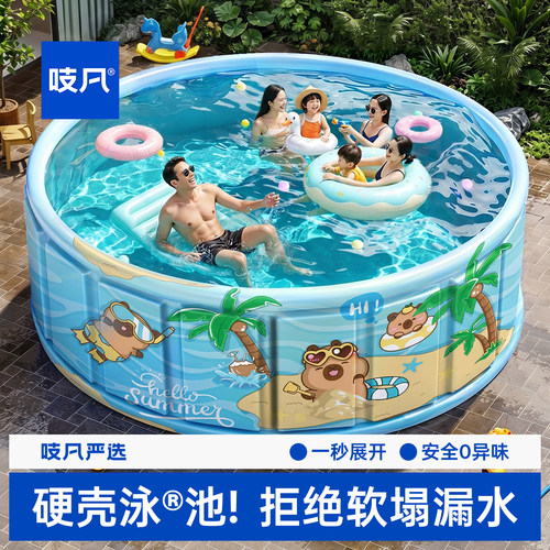 日本游泳池儿童家用户外大型泳池