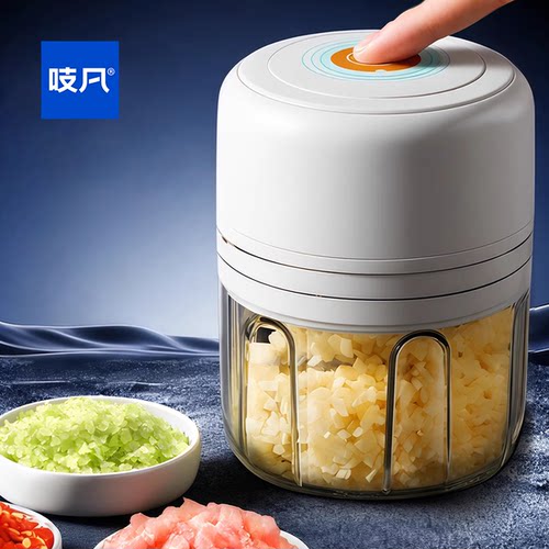 日本捣蒜器电动蒜绞肉神器