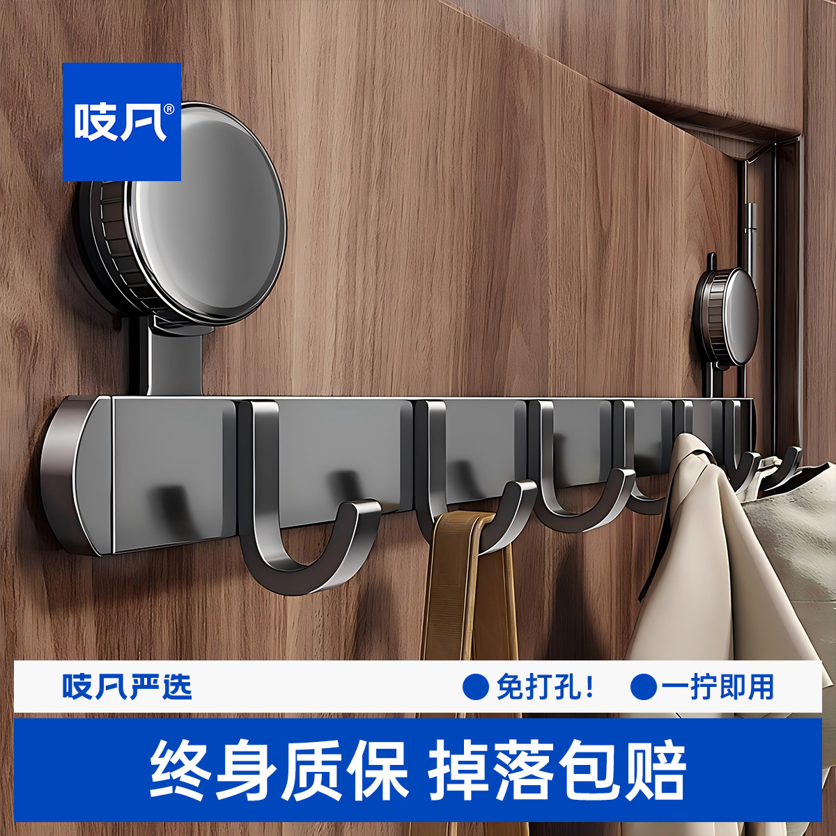 日本吸盘挂钩免打孔强力承重门后挂衣架入户门粘钩厨房墙上置物架