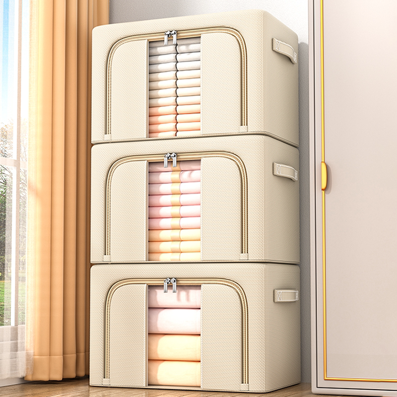 日本被子收纳箱羽绒服专用收纳袋大容量储物箱衣服衣物棉被整理箱