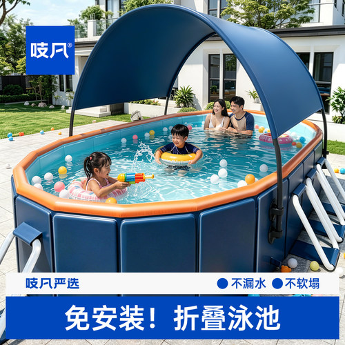 日本折叠游泳池儿童家用
