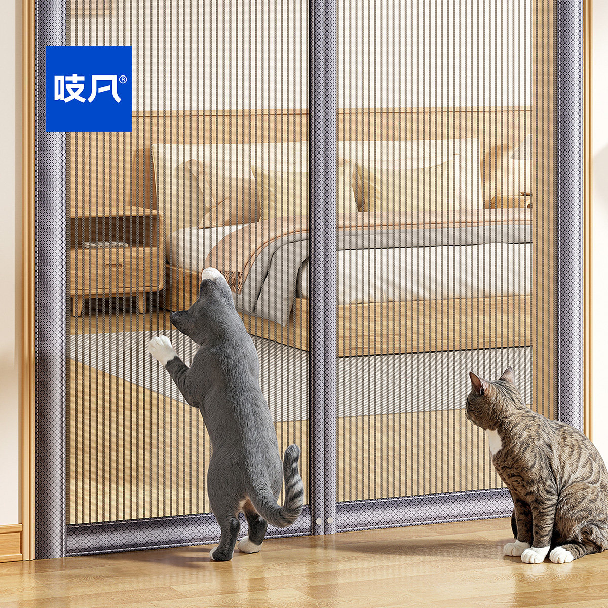 日本防猫门帘专用防蚊磁吸纱网门帘全磁条强磁金刚网家用纱窗自粘