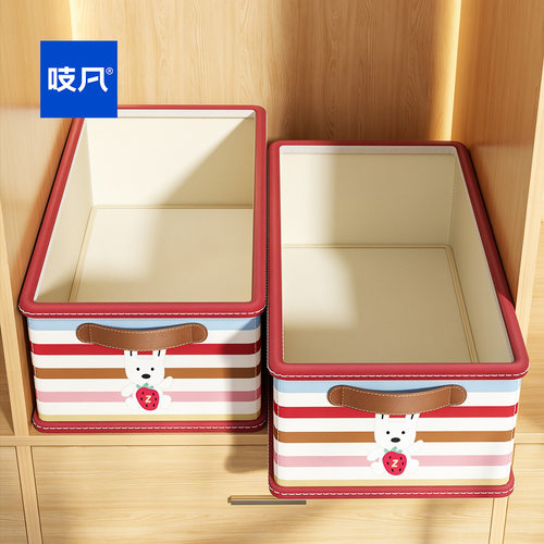 日本硬壳®印花系列收纳盒