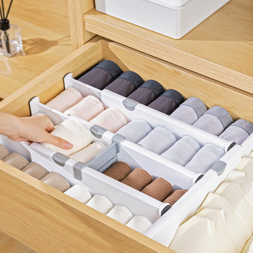 抽屉收纳分隔板厨房抽屉分格