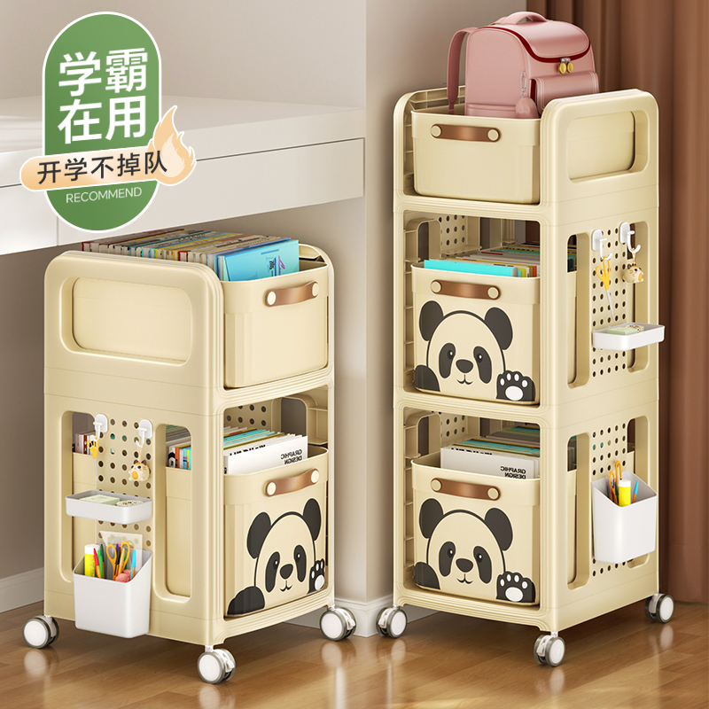 日本书包置物架可移动