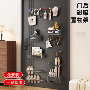 日本磁吸挂钩一排入户门后挂衣架免打孔强力承重钥匙钩冰箱置物架