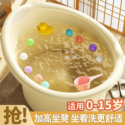 日本宝宝洗澡桶婴儿可坐大号儿童泡澡桶浴桶家用小孩游泳桶洗澡盆