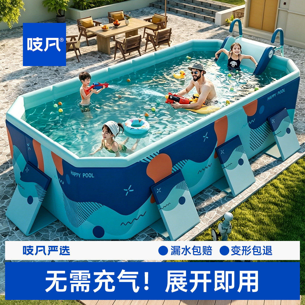 日本大型支架游泳池家用儿童泳池成人户外折叠水上乐园免充气水池