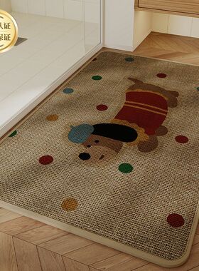 2025新款仿亚麻编织浴室地垫吸水速干厕所淋浴间门口防摔踩脚垫