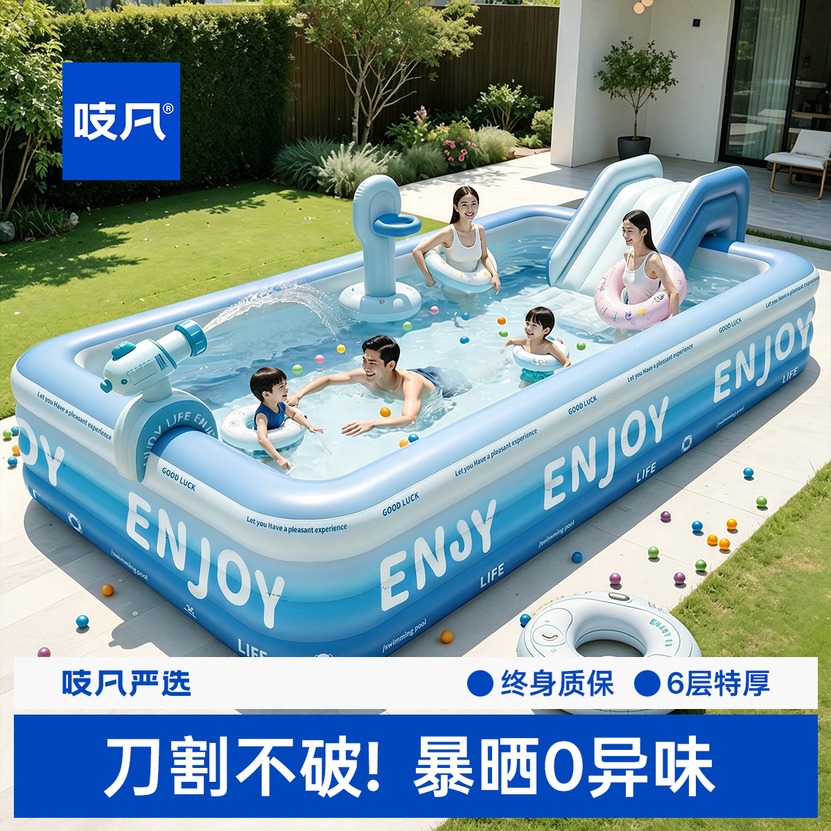 充气游泳池の儿童家用大型户外