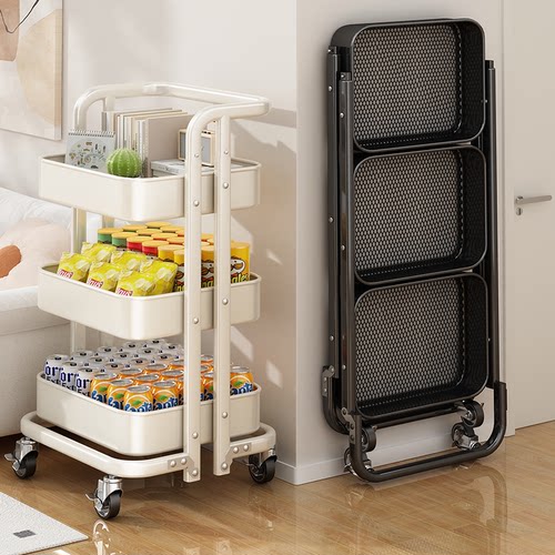 日本免组装小推车置物架