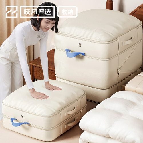 【撑破包赔】日本被子压缩收纳袋