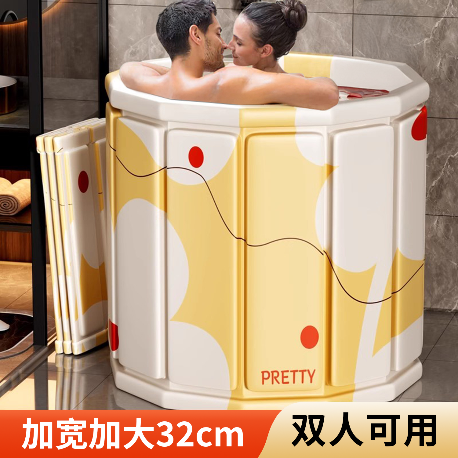 日本折疊泡澡桶大人兒童