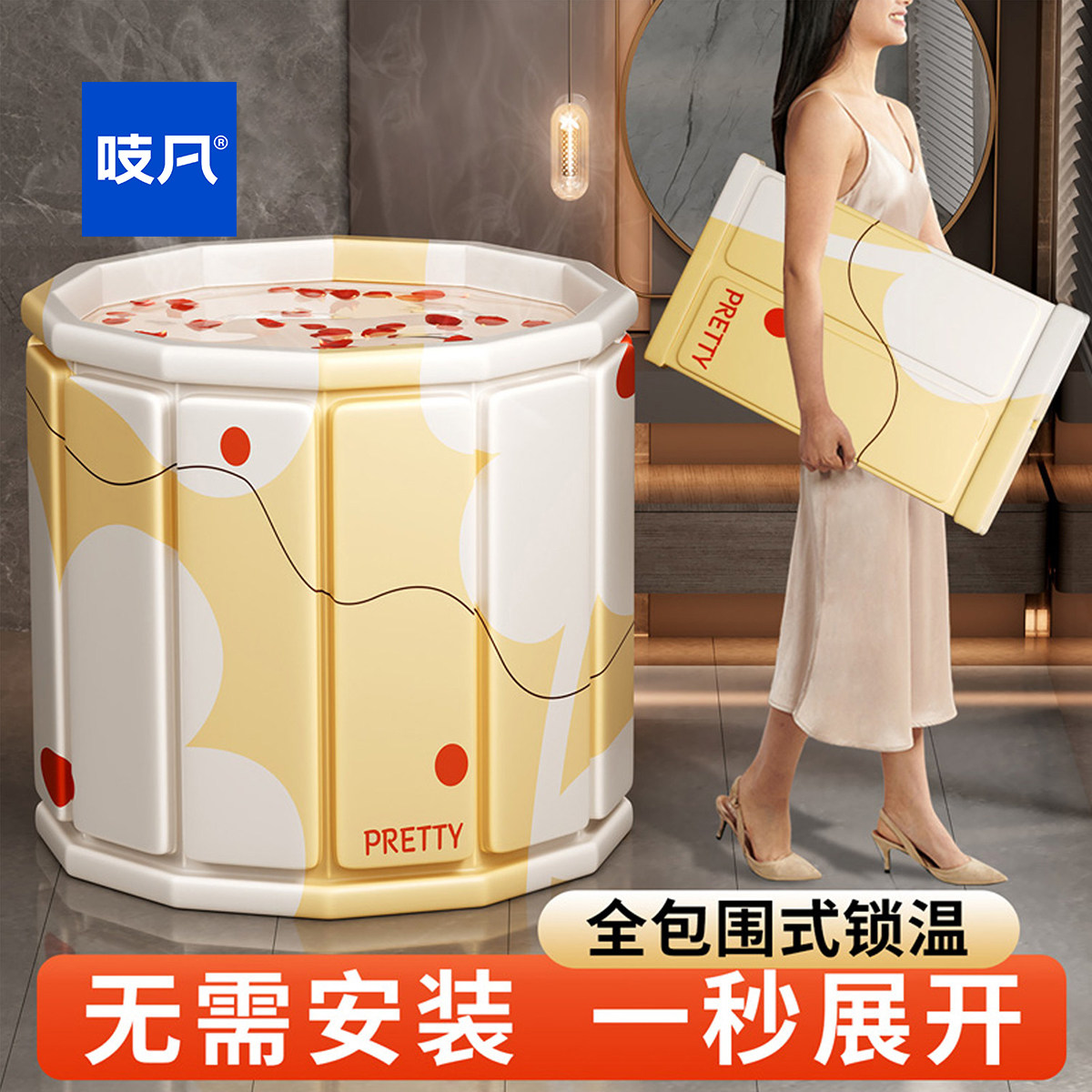 日本泡澡桶折叠大人家用洗澡桶儿童成人专用浴缸泡浴桶可坐沐浴盆