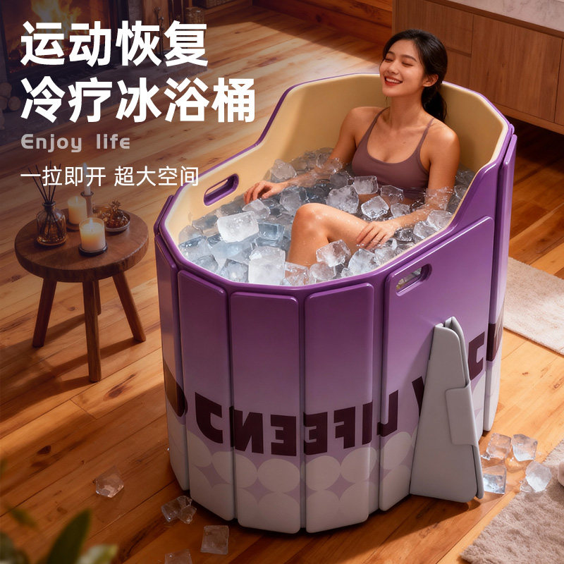 日本泡澡桶大人折叠家用洗澡桶儿童成人专用浴缸泡浴桶可坐沐浴盆