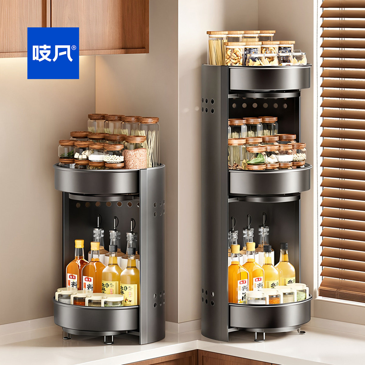 日本旋转调料置物架厨房调味品架子家用多功能新款台面转角收纳架