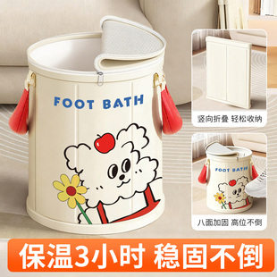 日本泡脚桶折叠过膝过小腿足浴桶恒温加热深桶学生宿舍家用洗脚盆