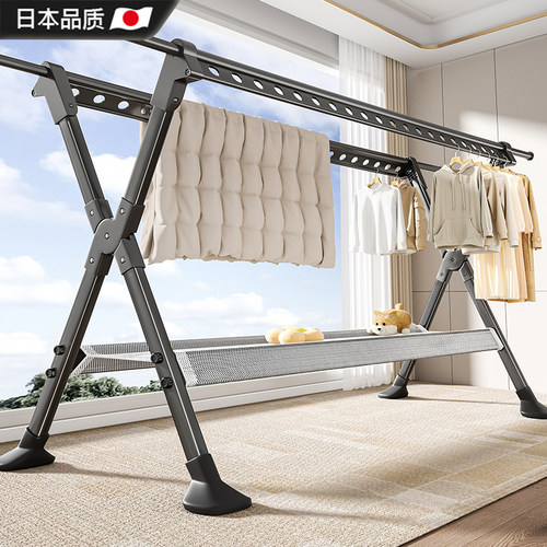 【可伸缩可折叠】防风晾衣架
