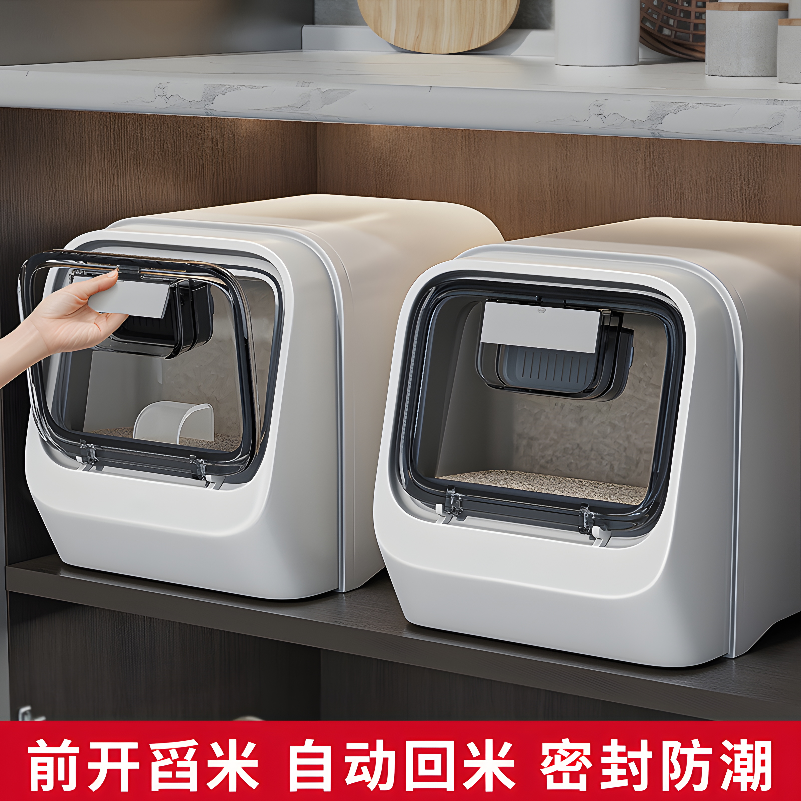 5重加厚密封防虫防潮食品级米桶