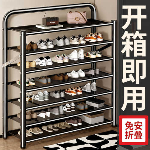 【免安装可折叠鞋架】质保十年