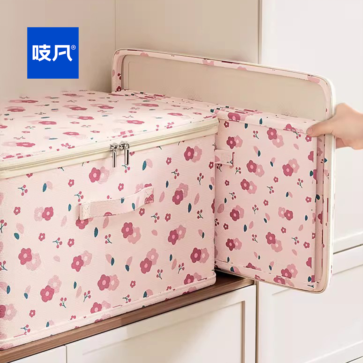 日本衣服收纳箱整理箱家用衣柜衣物百纳箱牛津布装羽绒服被子专用