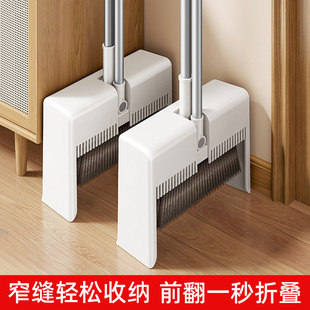 日本扫把簸箕家用套装扫地扫帚组合新款卫生间折叠大笤帚不粘头发