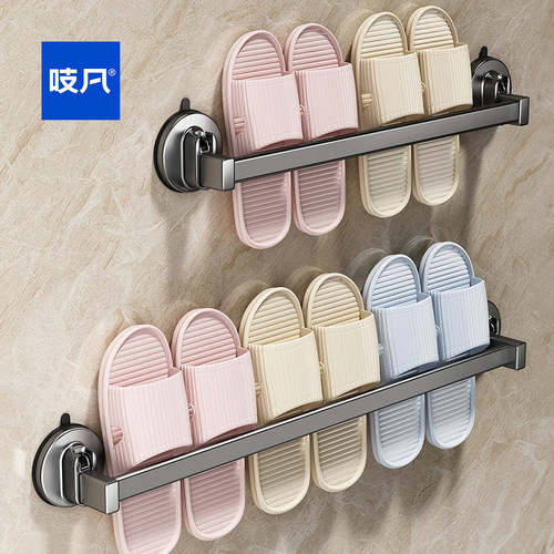 日本免打孔浴室吸盘拖鞋架置物架