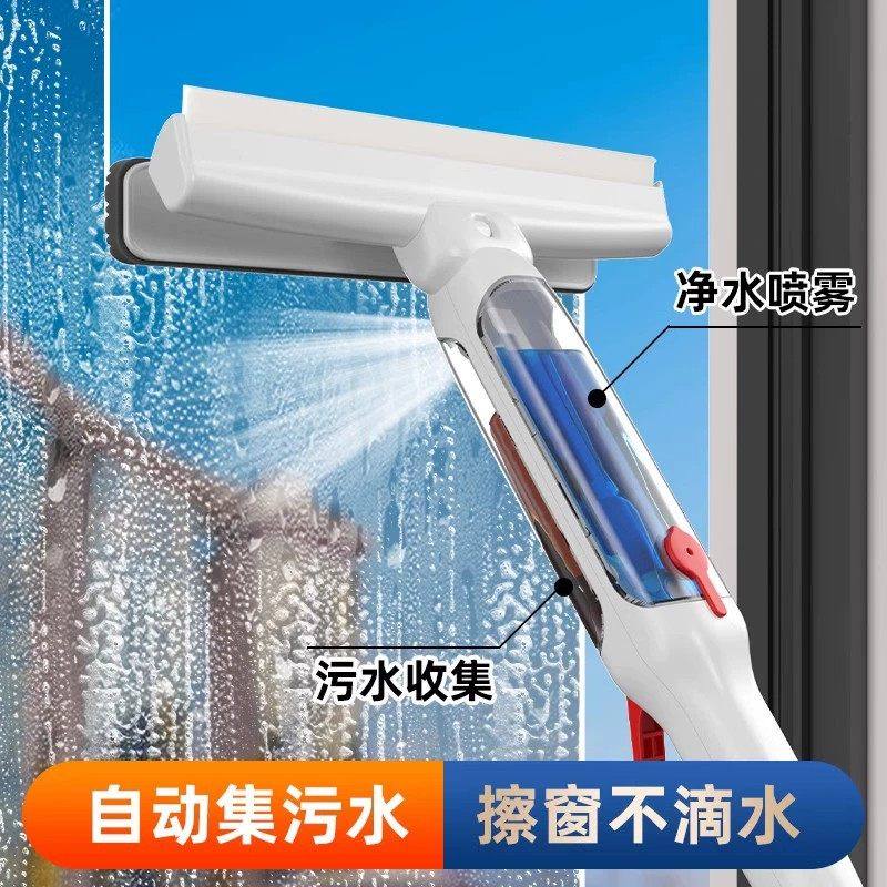 日本擦玻璃神器家用高层窗外清洗玻璃刮水器板双面擦窗户清洁工具