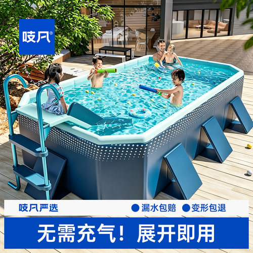 日本【免充气】儿童家用游泳池