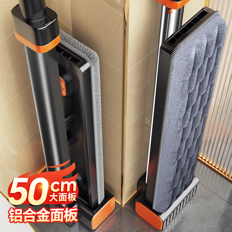 【免手洗拖把】2025新款懒人专用