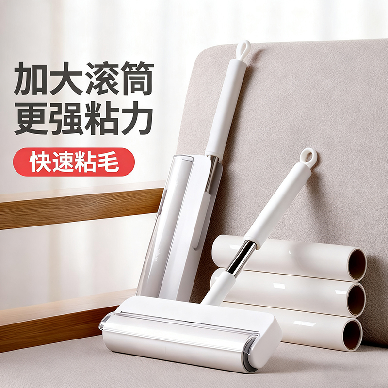 日本粘毛器滚筒可撕式