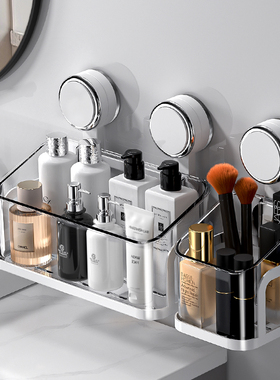 吸盘置物架墙上免打孔壁挂式厕所洗漱台浴室洗手间架子卫生间神器