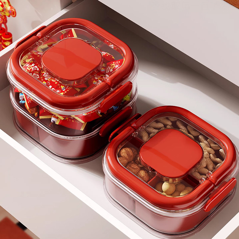 干果盘2025新款客厅茶几家用坚果盘过年零食糖果分格密封摆放盒,餐饮具,果盆/果盘/果篮,淘宝优惠券,粉丝福利购,淘宝优惠卷