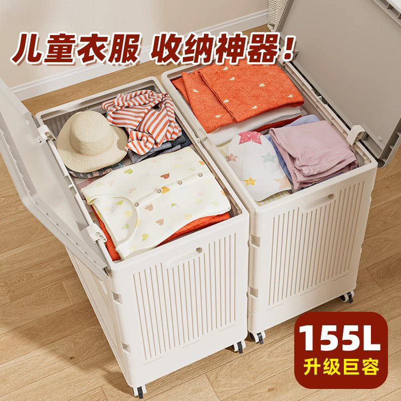 日本儿童衣服收纳神器大容量