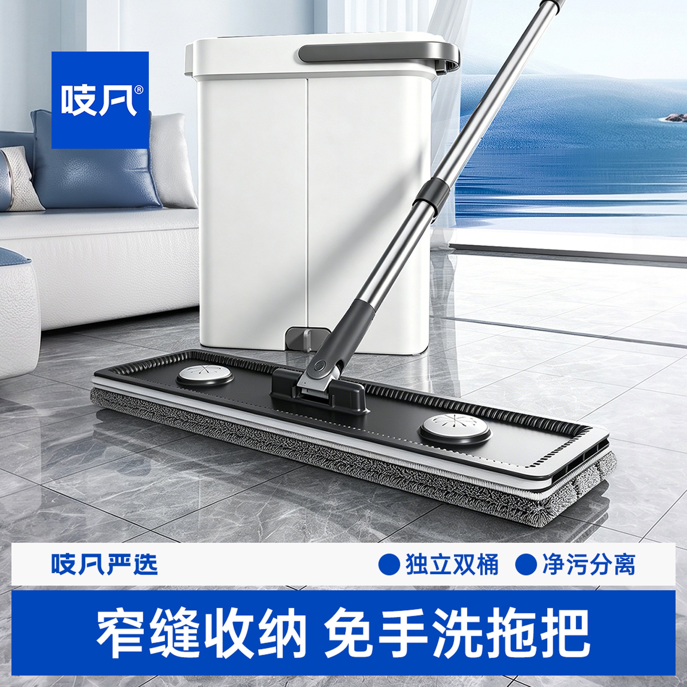 日本拖把家用一拖净干湿两用免手洗平板拖布墩布懒人拖地打扫神器