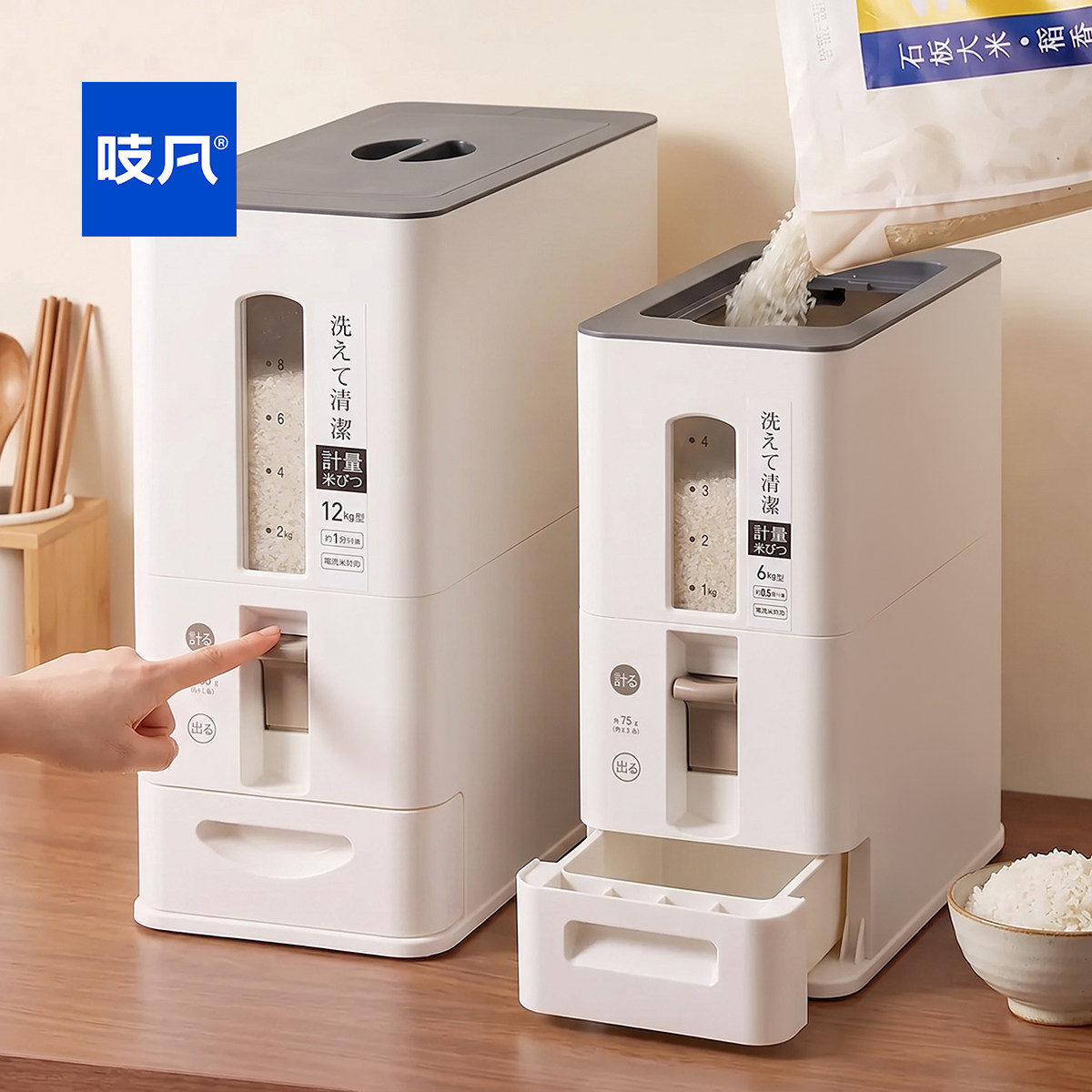 日式按压出米桶防潮防虫无异味