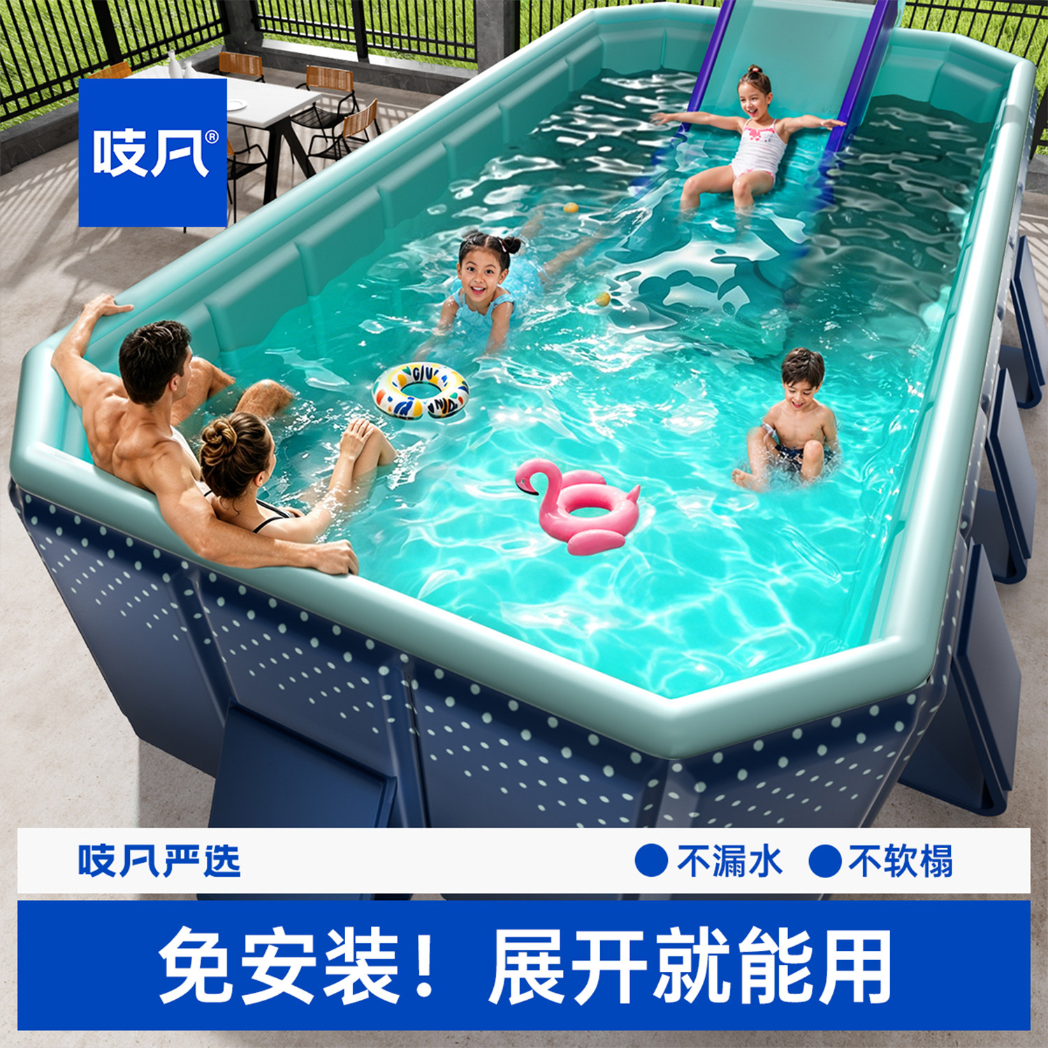 日本【免充气】儿童家用游泳池