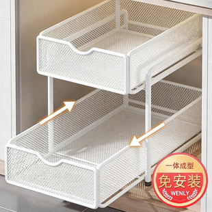 日本浴室下水槽落地置物架卫生间下抽拉整理收纳神器柜内分层架子