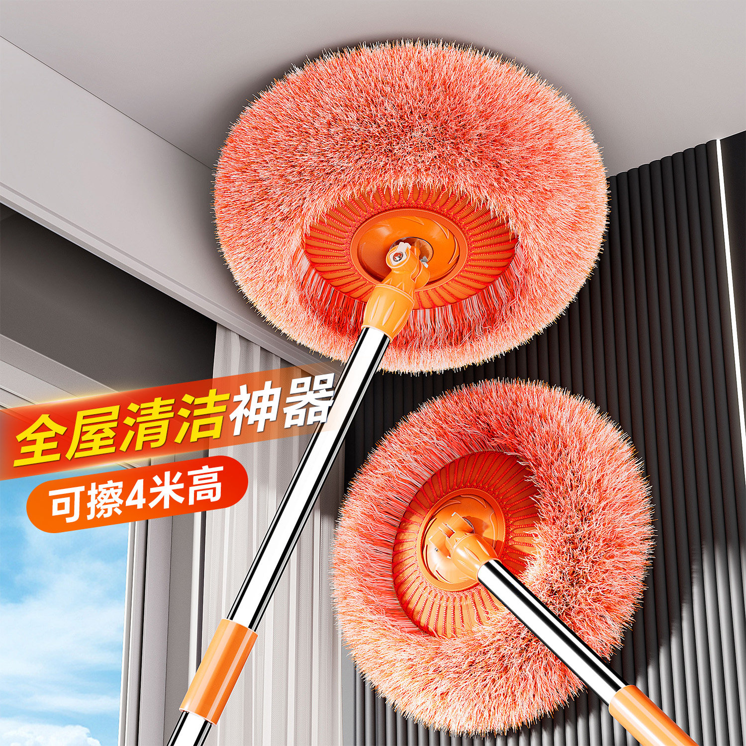 日本鸡毛掸子除尘扫灰家用可伸缩打扫天花板清洁神器擦墙床底工具,家庭/个人清洁工具,除尘掸,淘宝优惠券,粉丝福利购,淘宝优惠卷