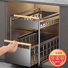 日本卫生间下水槽落地置物架浴室柜下抽拉整理收纳神器柜子分层架