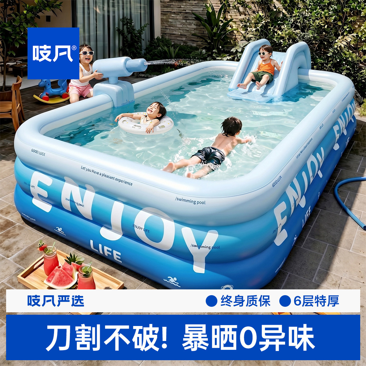 充气游泳池の儿童家用大型户外