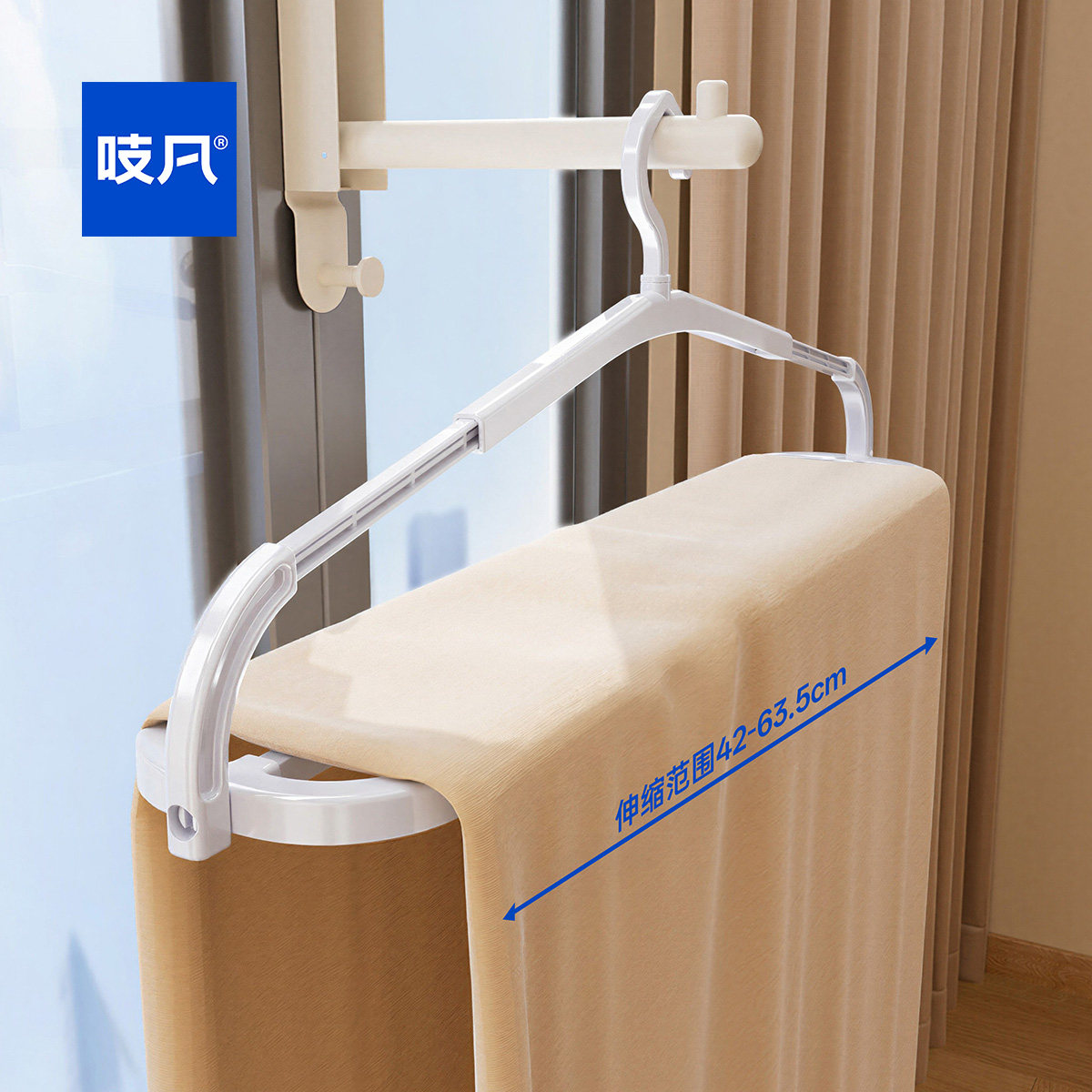 日本大衣架晒被子床单神器家用挂衣加粗加大可折叠可伸缩浴巾衣架