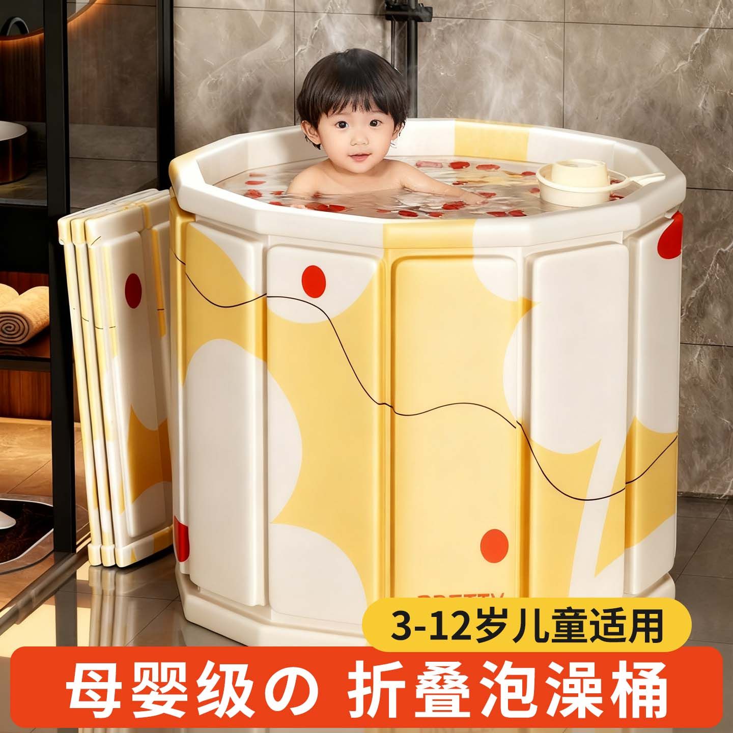 日本折叠泡澡桶大人儿童